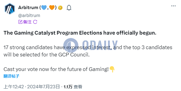 Arbitrum：Gaming Catalyst Program理事会选举投票现已开启