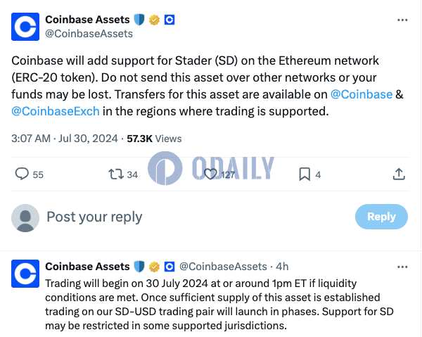 Coinbase将上线Stader（SD）