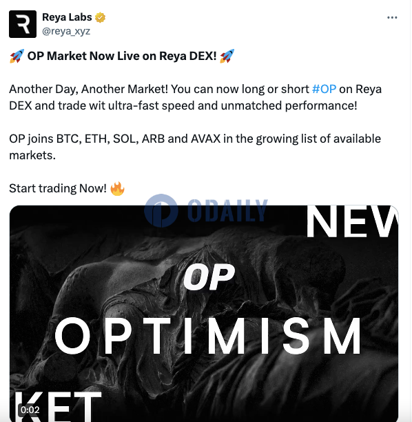 Reya DEX新增支持OP市场