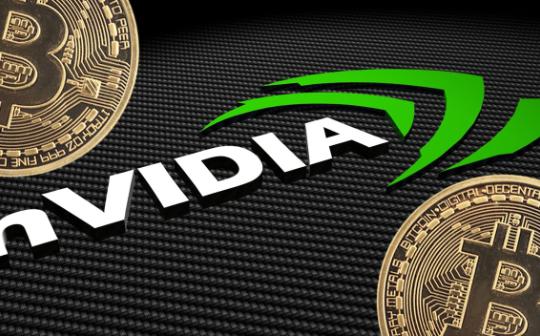 <b>Nvidia 股票的波动性或高于比特币和以太坊</b>