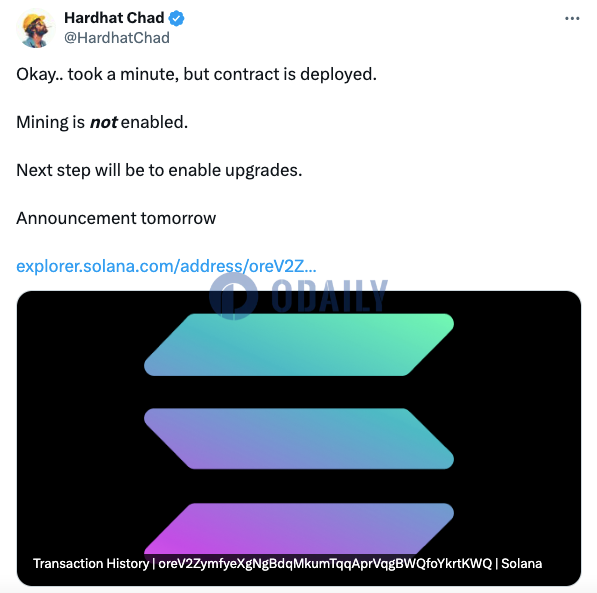 Solana链上挖矿项目Ore v2合约已部署，尚未开启挖矿