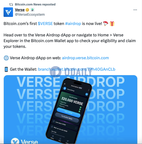Bitcoin.com旗下Verse DEX上线VERSE首次空投，空投资格查询门户已开放