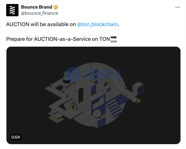 Bounce Brand：AUCTION即将上线TON