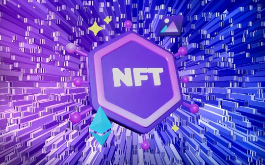 Coingecko：NFT会卷土重来吗？ 最受欢迎的NFT用例是什么？