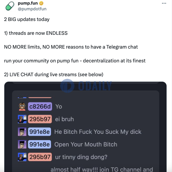pump.fun推出无限制Threads和直播实时聊天功能