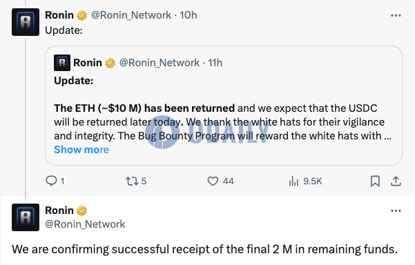Ronin：已收到白帽黑客归还的最后200万枚USDC