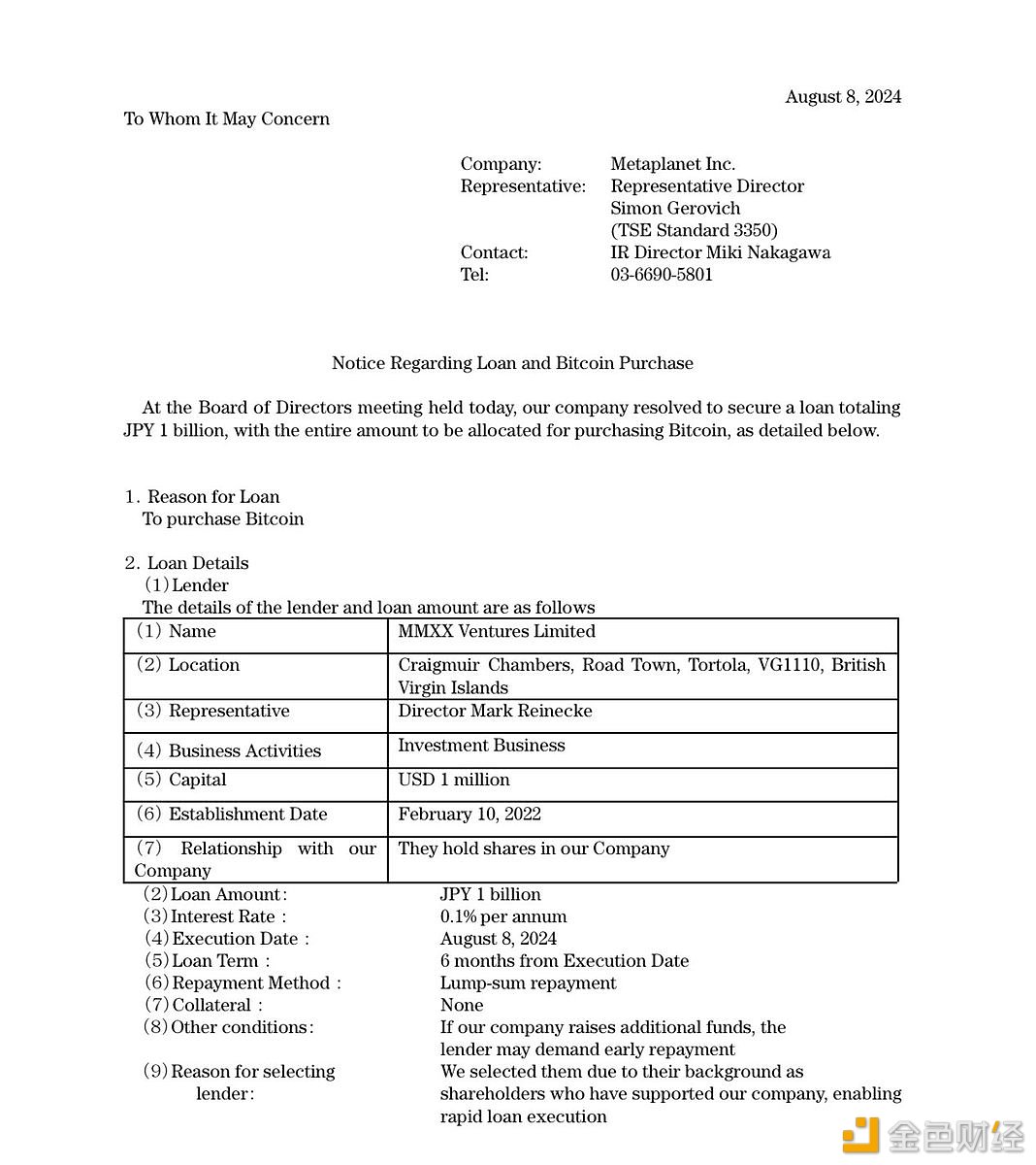 日本上市公司Metaplanet获得10亿日元贷款以购买更多比特币