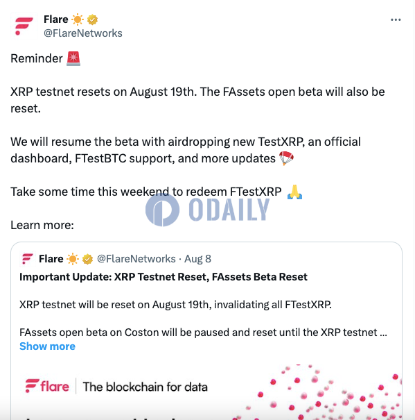 Flare Network：8月19日将重置XRP测试网与FAssets公测版