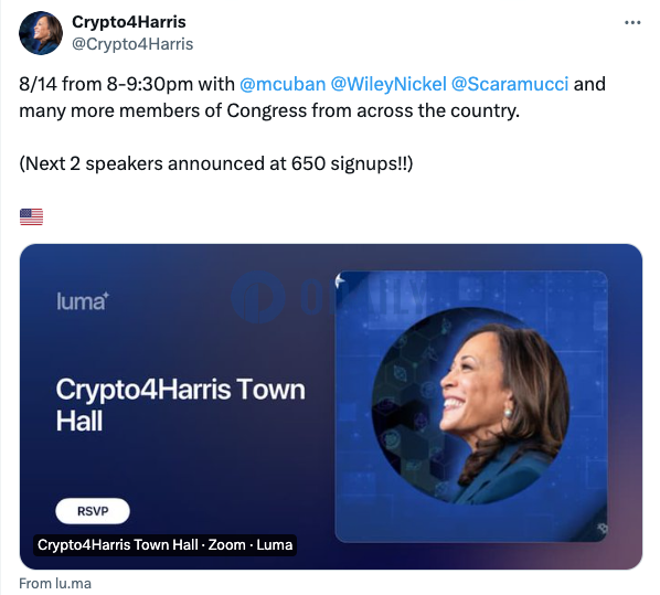 支持哈里斯的加密倡导组织Crypto4Harris将于8月15日举行线上市政厅会议