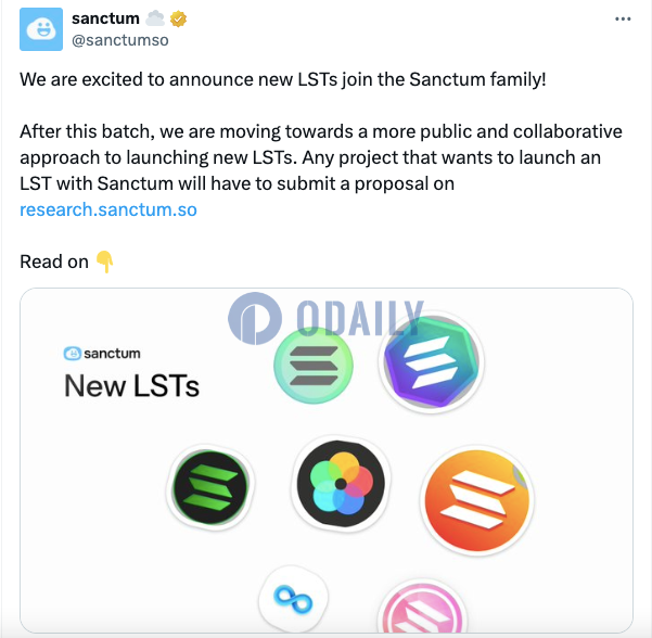 Sanctum推出mangoSOL等LST，未来合作项目需提交提案