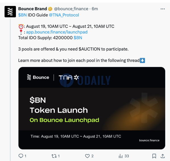 Bounce Brand：TNA代币BN IDO将于8月9日18时开启，提供420万枚BN