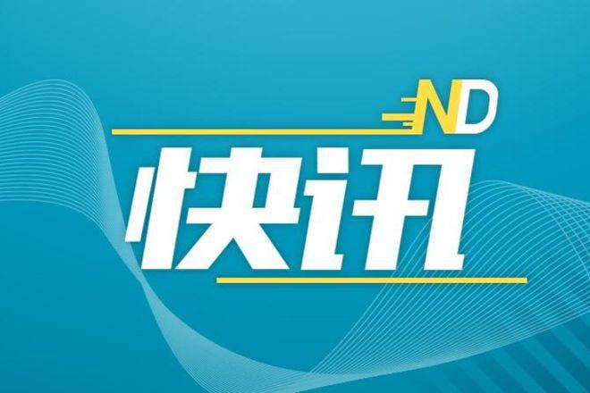 如何适应人工智能新时代巨大变化？《新大航海时代》新书发布