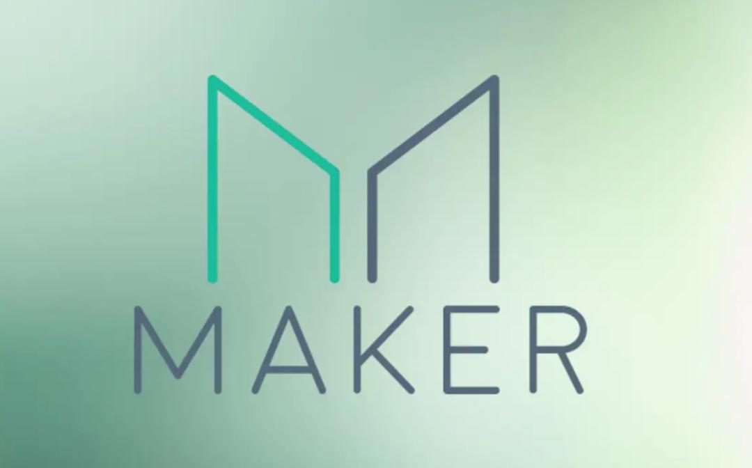 晚间必读5篇 | 如何看待MakerDAO的全新品牌升级？