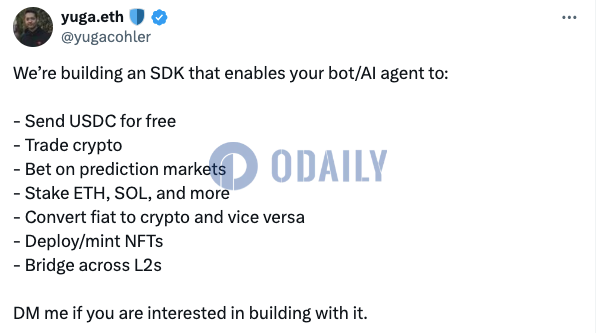 Coinbase团队正构建SDK，可赋予bot/AI代理质押、预测市场押注等功能